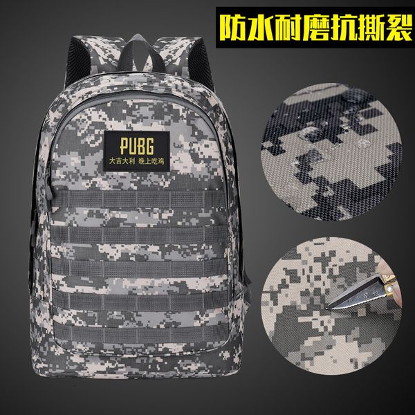 

jedi survival three pack height restore the same chicken bag outdoor mountaineering hiking camouflage backpack