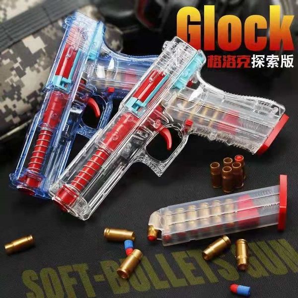 

glock's tiktok, shell, soft s pistol, child toy gun.