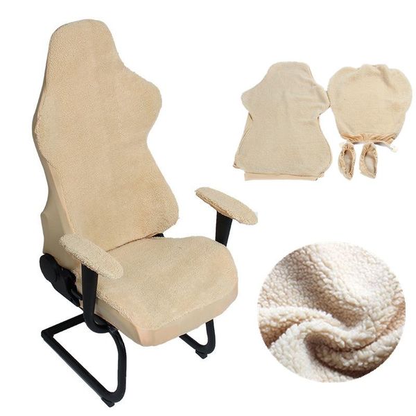 

chair covers 4pcs/set elastic armrest pads+chair cover warm lambswool computer for office slipcover gaming armchair
