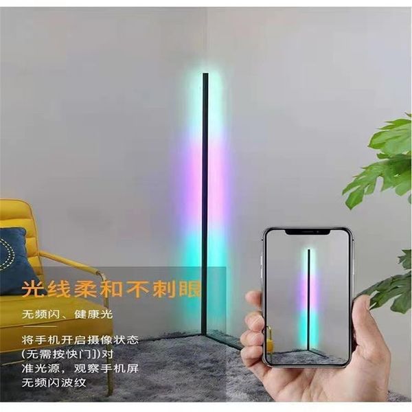 

color led corner lamp 150cm usb interface household modern simple floor atmosphere lamp