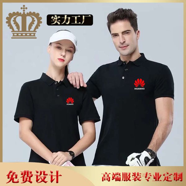 

t- cotton polo embroidery print advertising shirt lapel, White;black