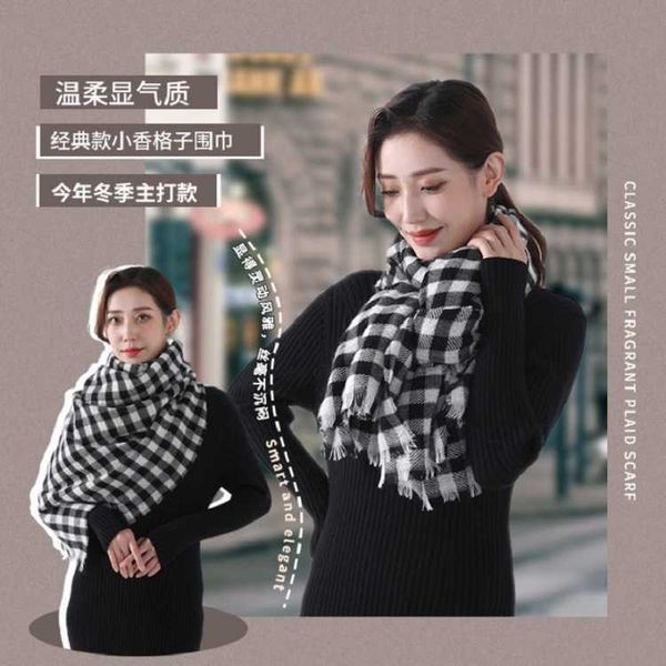 

chsboard female autumn winter 2021 imitation cashmere warm tassel shawl thickened cold proof scarf, Blue;gray