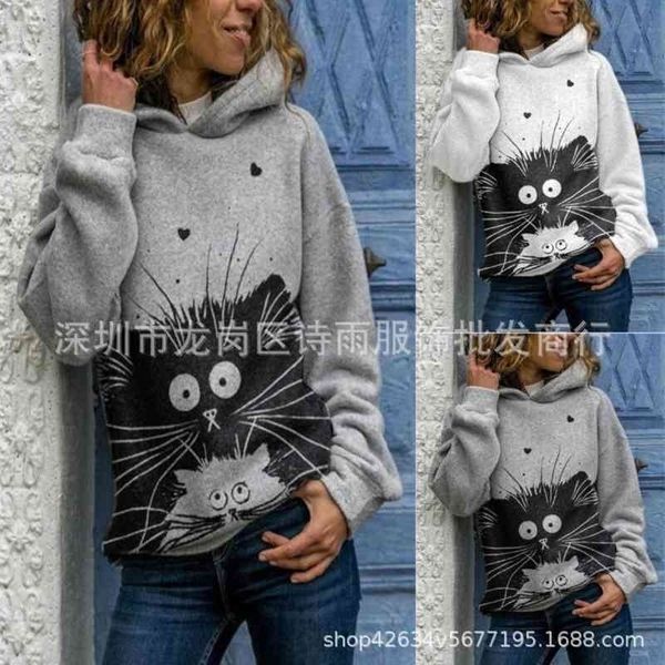 

women's 2021 autumn winter solid color loose animal print hoodie, Black