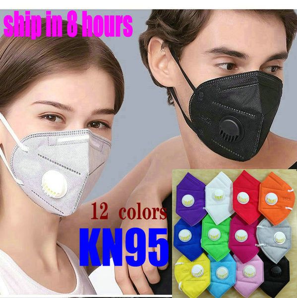 12-цветная маска kn95 FFP2 с клапаном, заводская поставка, розничная упаковка для взрослых, 6-слойный многоразовый респиратор с активированным углем для лица Mascherine