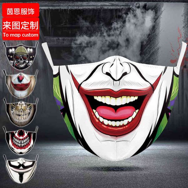 

red net digital printed polyter fabric mask men's and women's fashionable