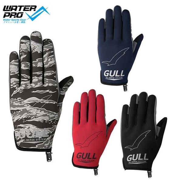 

gull men's sp diving gloves 2mm short gloves long for diving scuba