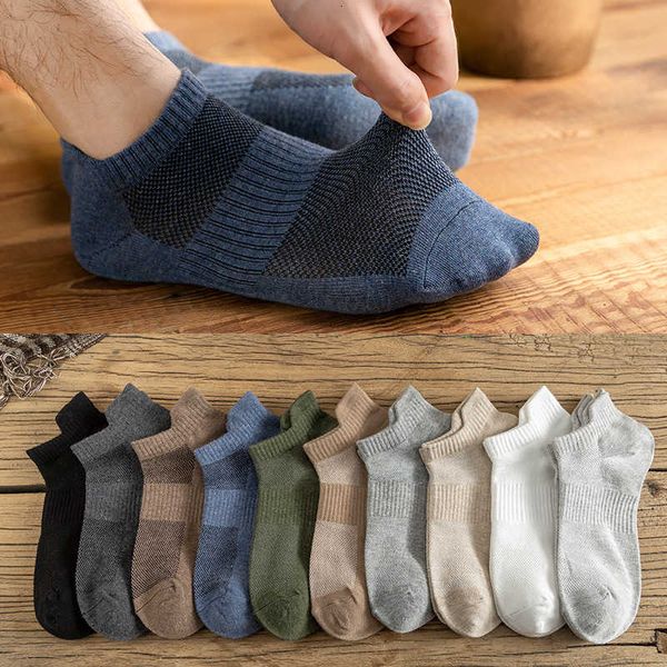 

en summer slender cats soaking, and deodorant men low cut out deep mouth sweat absorbent socks, Black