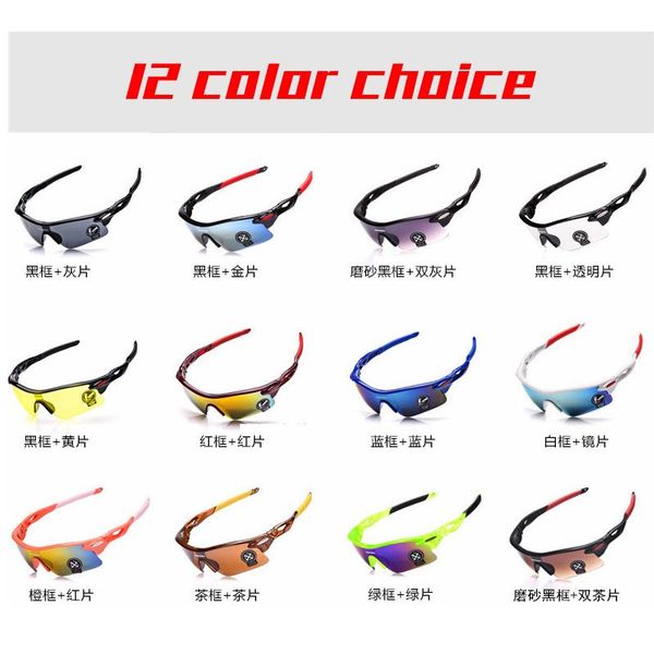 

outdoor eyewear bike glasses sports sunglasses fishing mountaineering mtb road