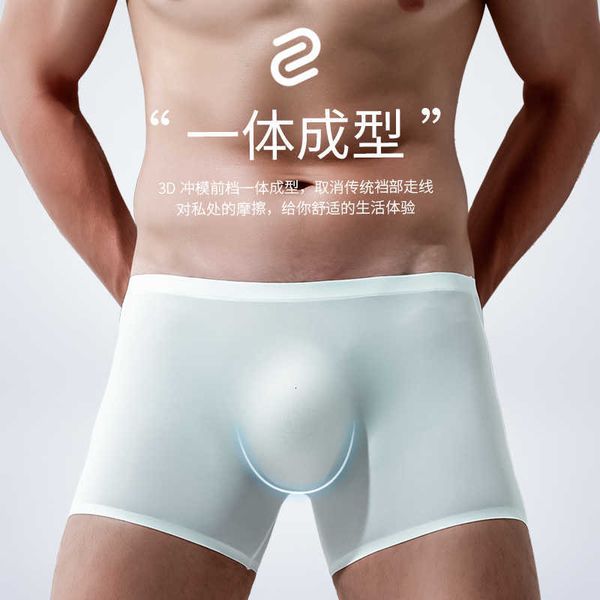 

underpants men's underwear ice silk 3d stamping die bottom crotch boxer shorts seamless ultra-thin summer breathable, Black;white