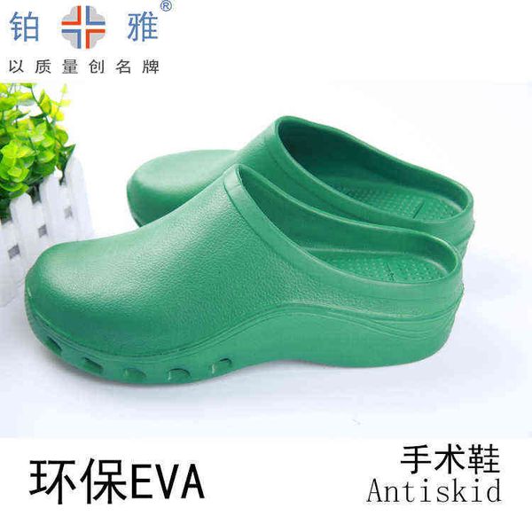 

shoes intraoperative heightening protective chip sensing inner high heel slope s060, Black;brown