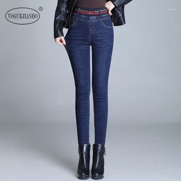 

winter new style thin high waist stretch small feet pencil pants ladies pants elasticated jeans women spodnie damskie ropa mujer1, Blue