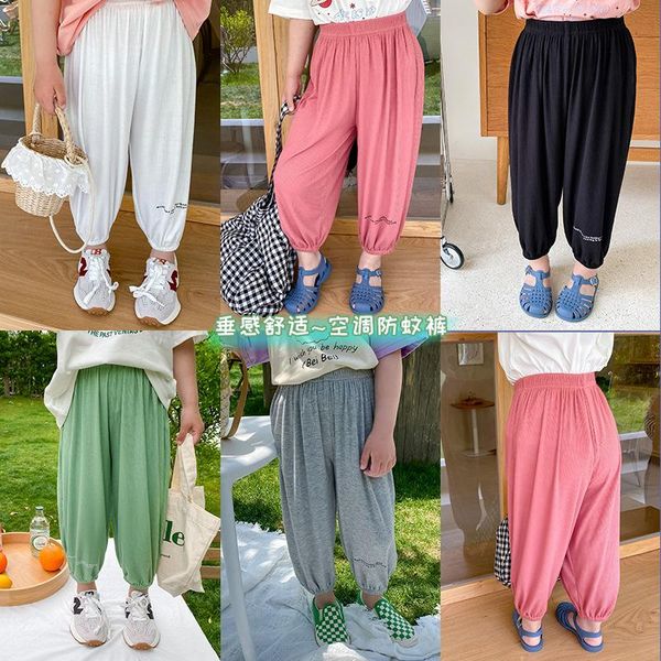 

trousers summer children cool thin letters printing anti-mosquito pants boys and girls loose sports, Blue
