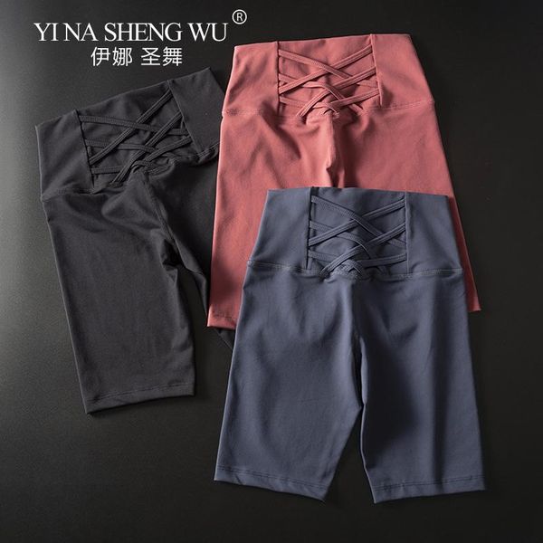 

yoga outfit women sport shorts elastic workout high waist gym athletic fitness running booty push up stretch