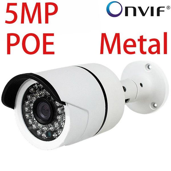 

cameras metal onvif ip ai camera 3mp/5mp hight definition nightvision outdoor surveillance 5mp poe module