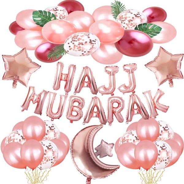 

eid mubarak latex ramadan balloons foil balloons ramadan mubarak party supplies a9lb