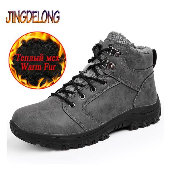 

boots fashion men winter plush warm men's quality leather snow outdoor non-slip sneakers, Black