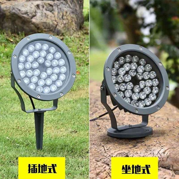 

led outdoor green lawn plug in tree landscape courtyard colorful light