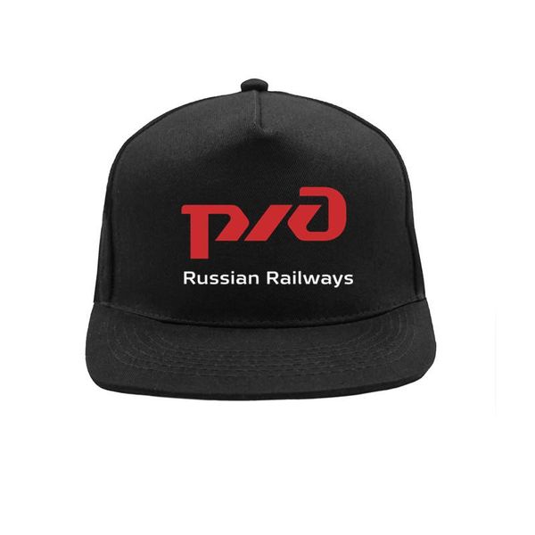 

ball caps russian railways cap cool outdoor adjustable hats summer hip hop mz-016, Blue;gray