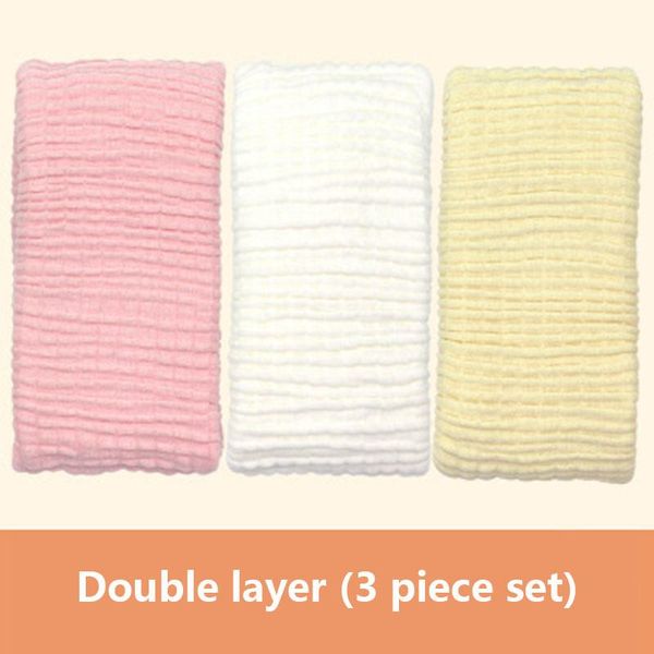 

bibs & burp cloths 3 piece set double-layer baby dudou cotton children born belly umbilical cord autumn and winter