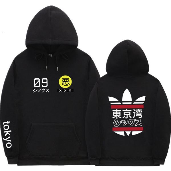 

2021 new fashion japanese streetwear bay hoodie sweatshirt multiple colour men women tokyo hoodies pullover size s-2xl 20um, Black