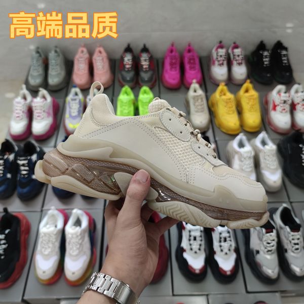 

home dad shoes women's paris third generation triples thick sole increased air cushion bottom 6-layer combined