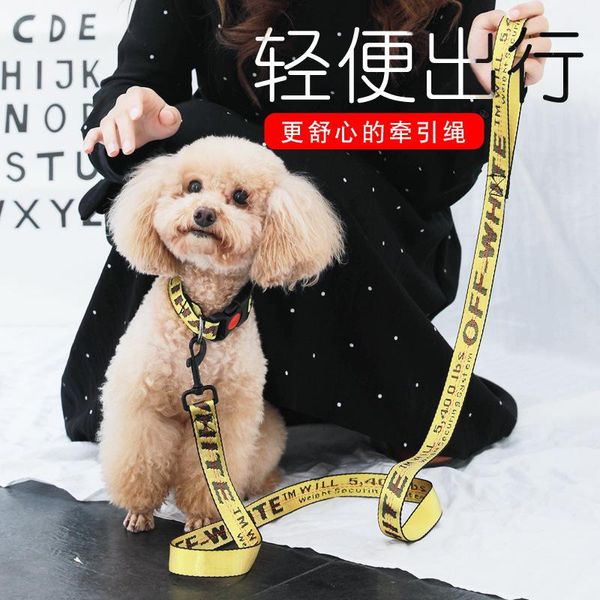 

simple and light dog teddy leash pet leash dog collar pet supplies