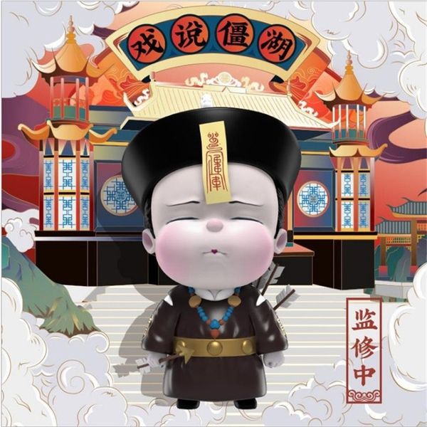 

stiff little fish blind box joking about creative around the stiff lake hand-made model girl heart doll decoration gifts