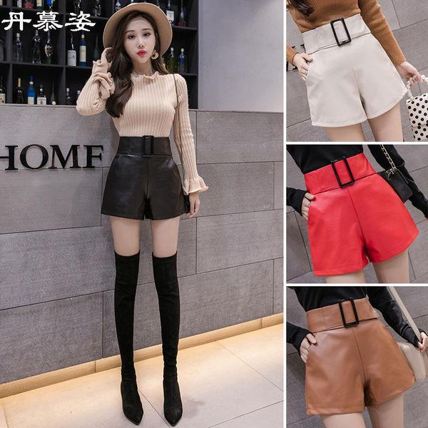 

women's shorts women pu leather autumn and winter large size high waist loose a- line pants ropa mujer, White;black
