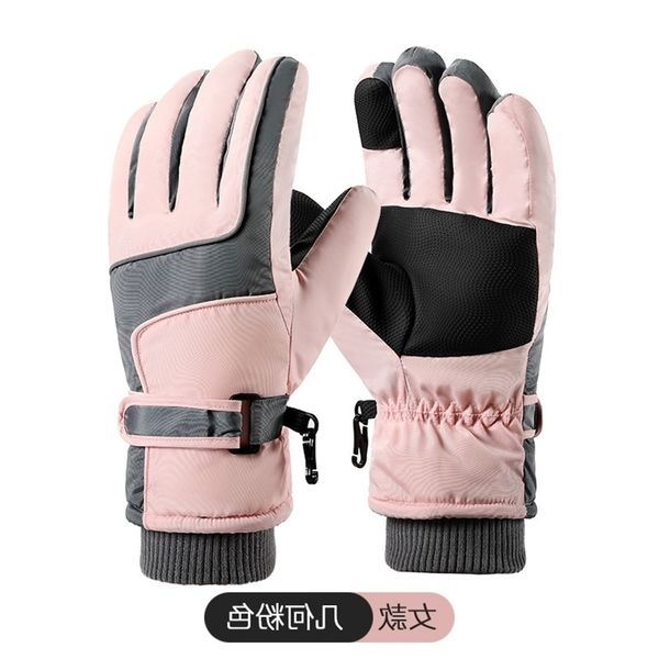 

Outdoor skiing gloves men's autumn and winter warm, cold wind proof waterproof touch screen cycling sports cotton women 223131, Black