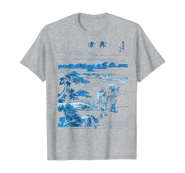 

famous art shirt: okitsu by artist katsushika hokusai t-shirt, White;black
