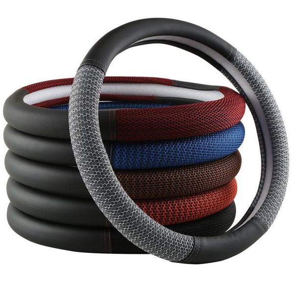 

steering wheel covers universal car cover breathable skidproof accessories ice silk suitable 38cm auto decoration