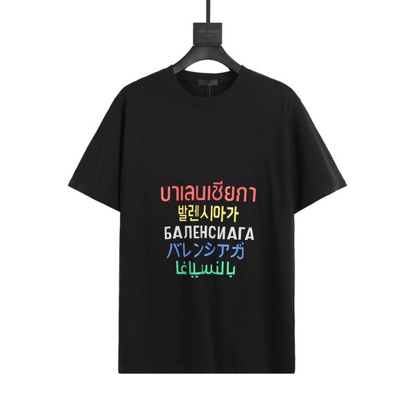 

21ss new men's t-shirt fashion with digital printing seven-color trend letters short-sleeved high-quality women's t-shirt xs- wf2, White;black