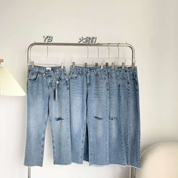 

ms. leg pants return hole version or net version. thin denim capris be for summer, Blue