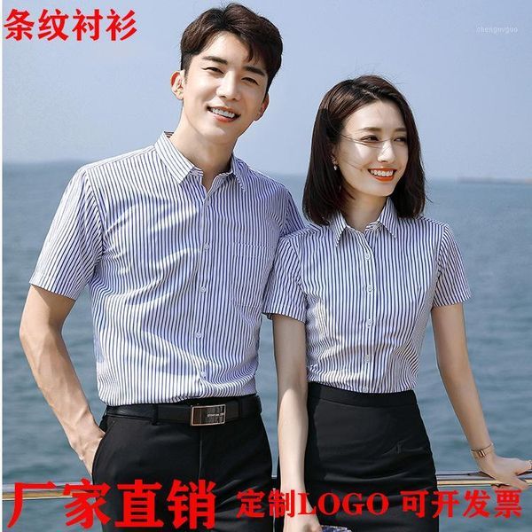 

men's dress shirts stripe shirt short sleeve summer and women's professional wear 4s shop sales embroidery, White;black