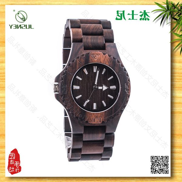 

1020 all wood watch~~~, Slivery;brown