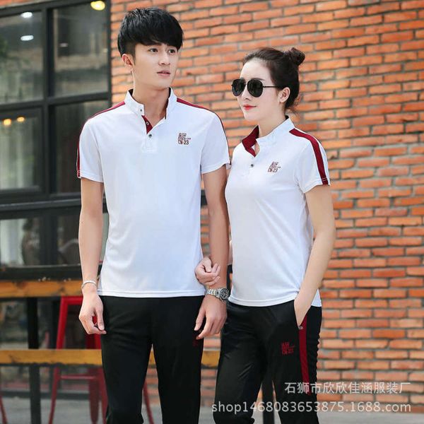 

suit short men's pants sports summer leisure sleeve fitness lovers running fashion sportswear, Gray