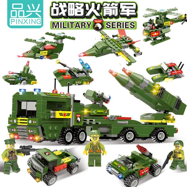 

lego children's pinxing military model rocket army eight in one small particle assembled building block boy toy gift