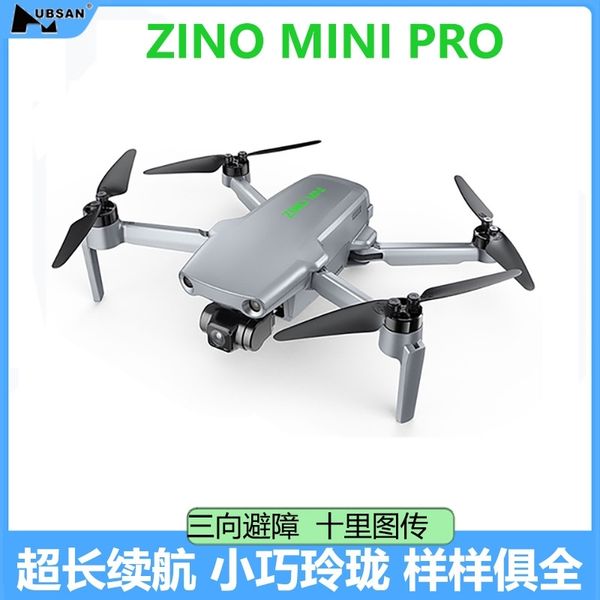 

habson zino mini pro 3 transmits the mini uav to avoid obstacles for 10km
