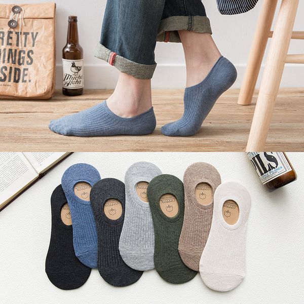 

q 1 pair of korean style antislip sil men deep mouth boat socks breathing for summer pure color cotton sock, Black