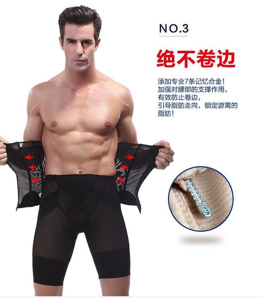 

men's body shapers men 's abdomen belly waist belt summer thin suit corset cincher with hooks breathable building, Black;brown