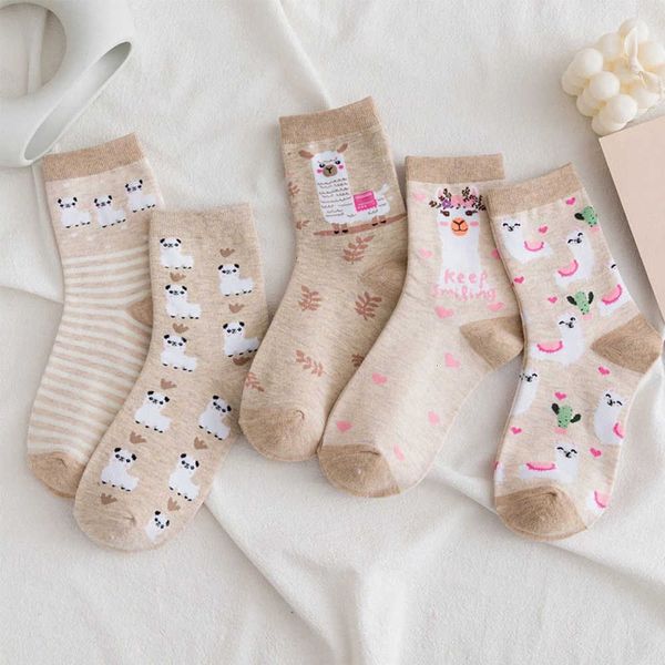 

korean lovely women socks herf winter warm sweet creative funny sheep print cats women's clothes, Black;white