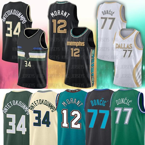 

12 ja 77 morant luka 34 giannis doncic antetokounmpo city 2021 new basketball jerseys, Black;red