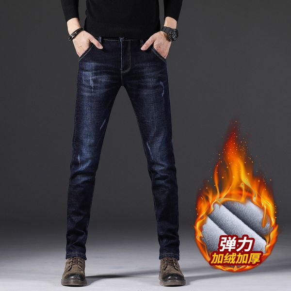 

men's jeans 2021 male jeans plus veet thick fashion casual high quality, Blue