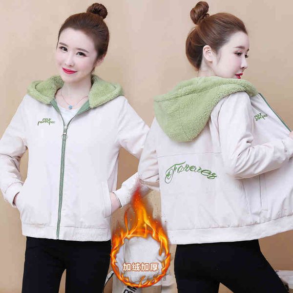 

2021 new women's fall winter versatile plush thickened korean loose hooded et, Black;brown