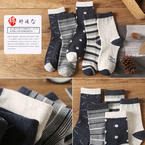 

spring autumn dot stripe leisure medium breathable long cotton, Black