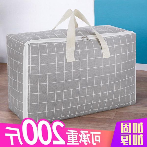 

quilted storage bag packing clothing household sorting clothes cloth moving large oxford extra gxdqn