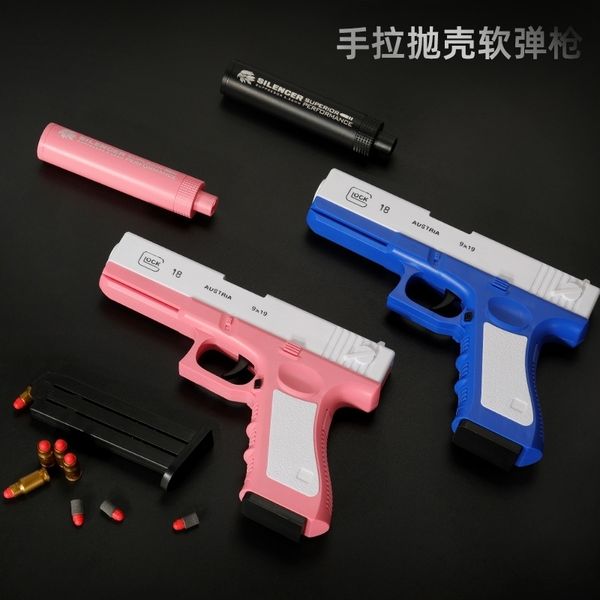 

glock toy simulation shell throwing gun soft bullet children 1911 manual shooting chicken eating pistol