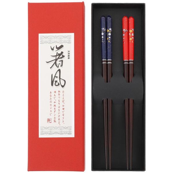 

chopsticks 2 pairs japanese style wooden couple (assorted color)