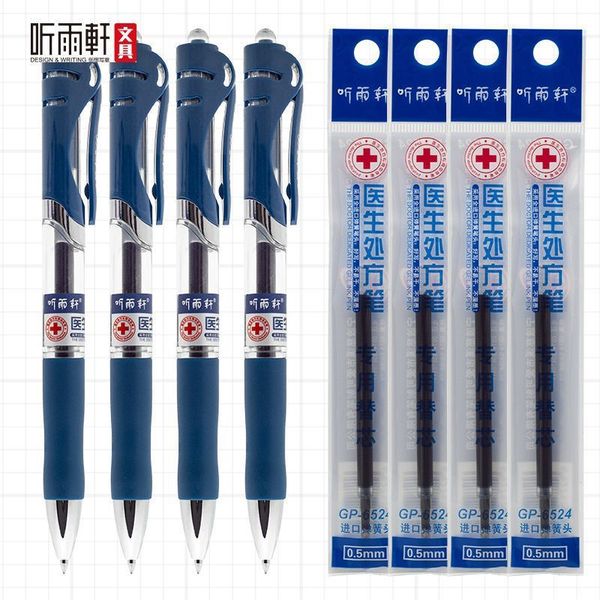 

to listen yuxuan g986 prs neutral pen 0.5 busins high-grade signature prcription