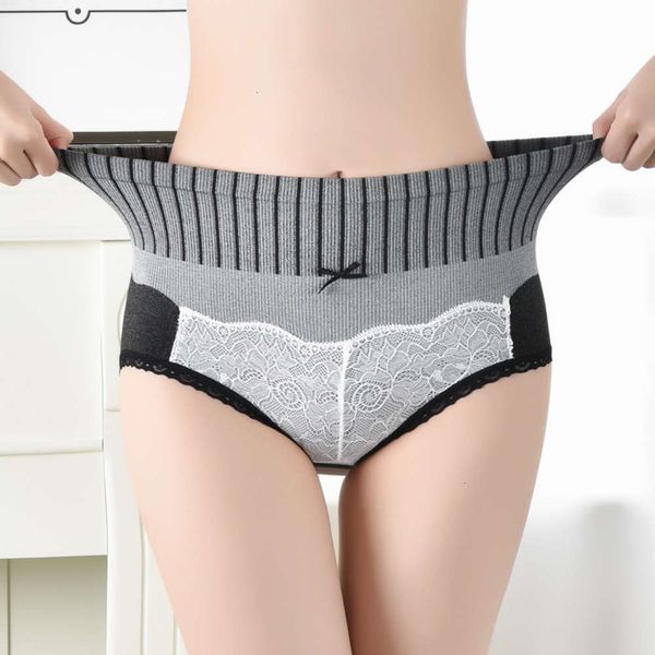 

2021seamless breathable women's high waist hip lifting belly closing cotton crotch underwear color multi size large lace, Black;pink